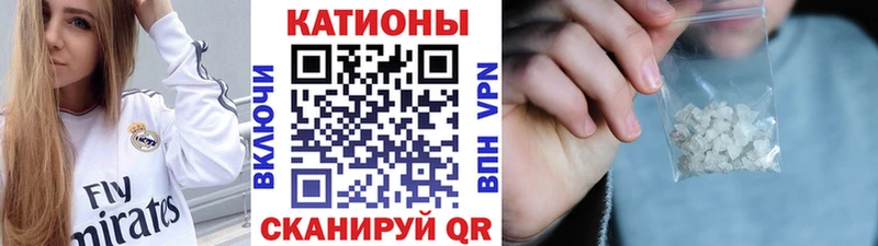Хочу наркоту Кремёнки Канабис  Псилоцибиновые грибы  КОКАИН  СК  АМФ  Гашиш  МЕФ 