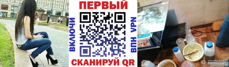 omg маркетплейс  Кремёнки  АМФЕТАМИН 97% 