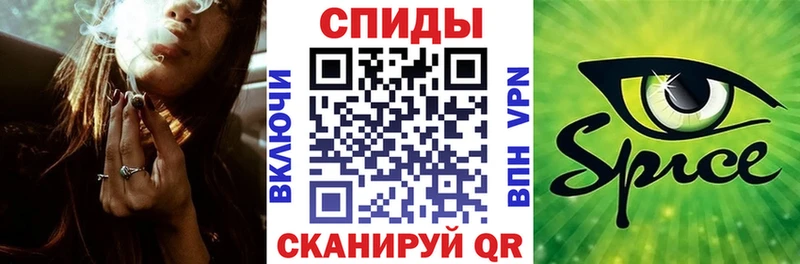 площадка как зайти купить наркотик Кремёнки Бутират жидкий экстази