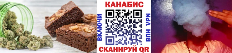 даркнет сайт  Кремёнки  blacksprut маркетплейс  Cannafood конопля 