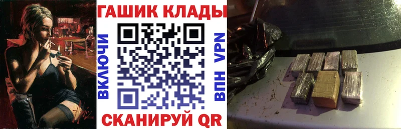 где продают   Кремёнки  ГАШИШ гарик 