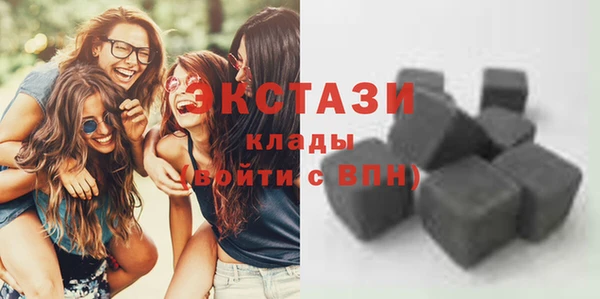 дживик Белокуриха