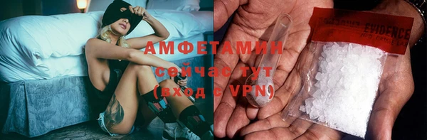 бошки Белоозёрский