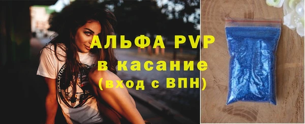 бошки Белоозёрский