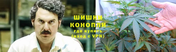 соль курить ск Беломорск
