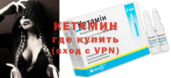 соль курить ск Беломорск