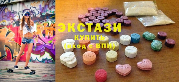 бошки Белоозёрский
