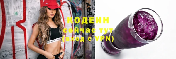 бошки Белоозёрский