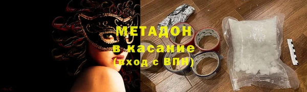 дживик Белокуриха