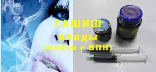 бошки Белоозёрский