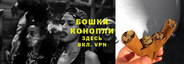 бошки Белоозёрский