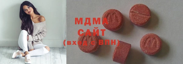 дживик Белокуриха