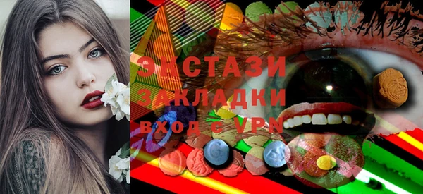 бошки Белоозёрский
