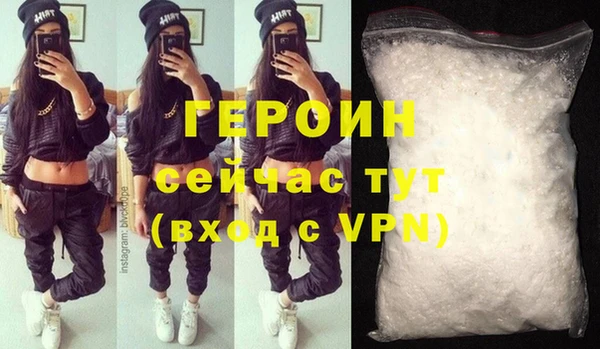 бошки Белоозёрский