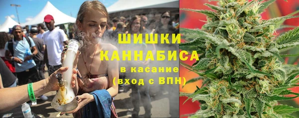 бошки Белоозёрский