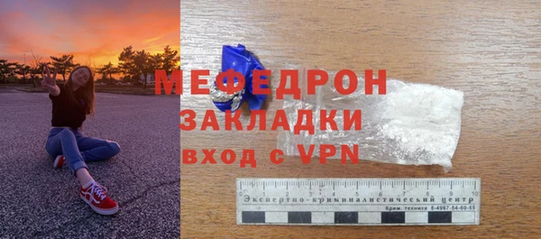 бошки Белоозёрский