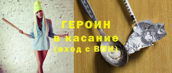 соль курить ск Беломорск