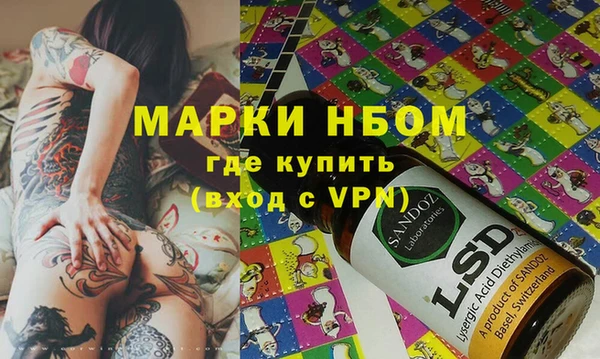 бошки Белоозёрский