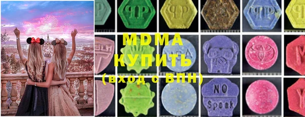 дживик Белокуриха