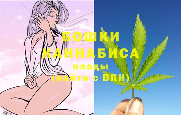 соль курить ск Беломорск