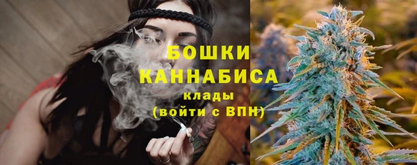 соль курить ск Беломорск