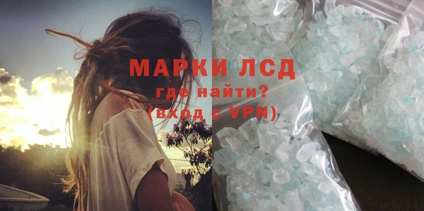 дживик Белокуриха