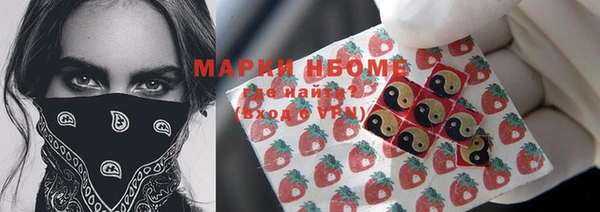 бошки Белоозёрский