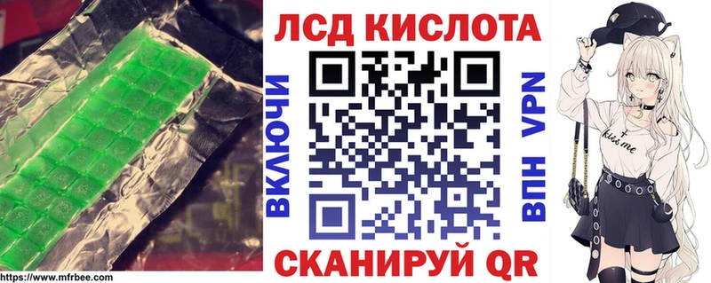 это какой сайт  хочу   Кремёнки  Лсд 25 экстази ecstasy 