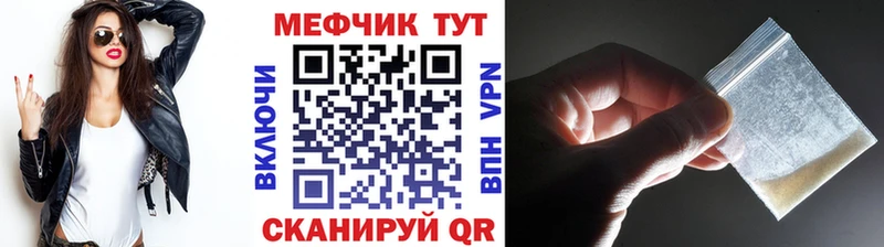 блэк спрут зеркало  Кремёнки  МЯУ-МЯУ VHQ 