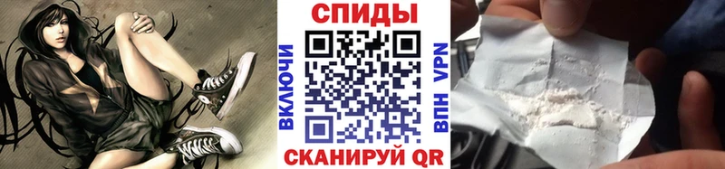 где купить наркоту  Кремёнки  Первитин кристалл 
