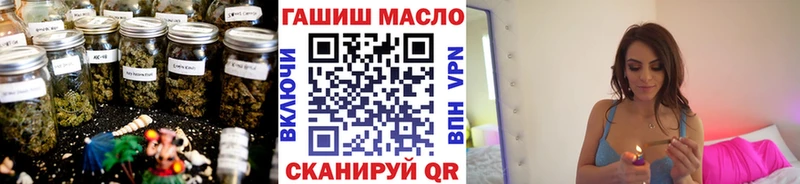 даркнет Telegram  купить  цена  Кремёнки  Дистиллят ТГК Wax 