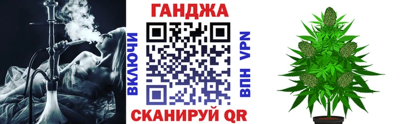 Бошки Шишки THC 21%  купить   Кремёнки 